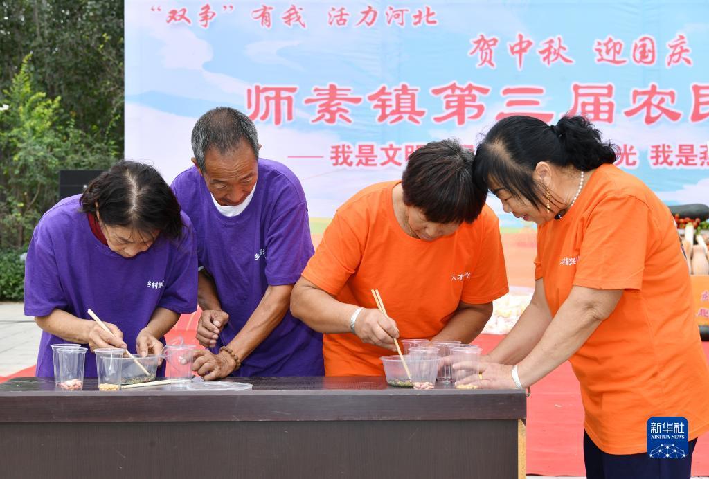 威尼斯888电子游戏下载